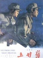 丁香五婷婷